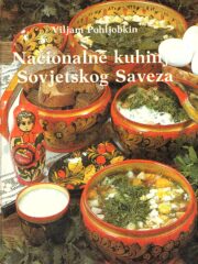 Nacionalne kuhinje Sovjetskog saveza
