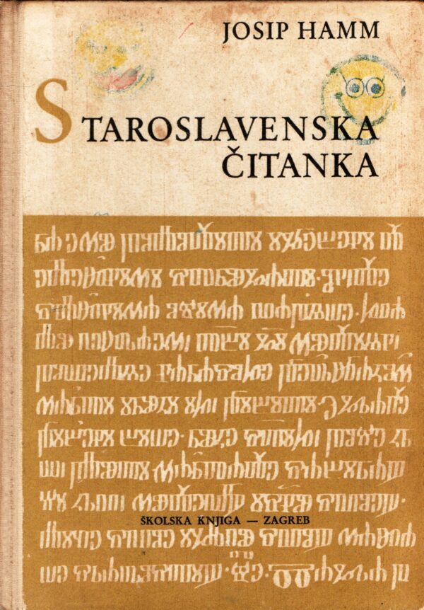Staroslavenska čitanka