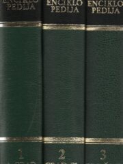 Šumarska enciklopedija 1-3