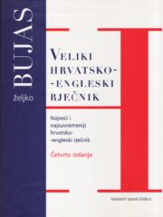 Veliki hrvatsko-engleski rječnik