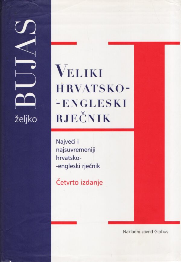 Veliki hrvatsko-engleski rječnik