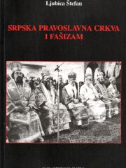 Srpska pravoslavna crkva i fašizam