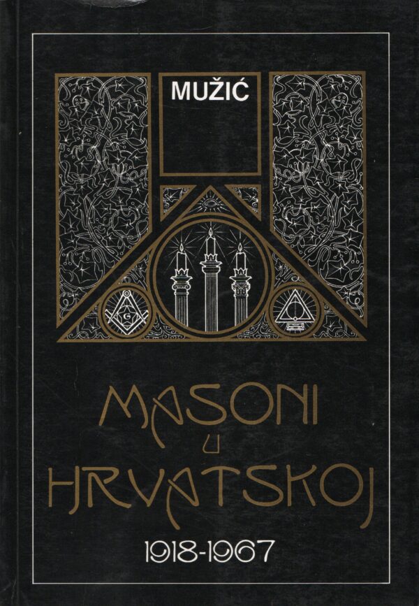 Masoni u Hrvatskoj 1918-1967