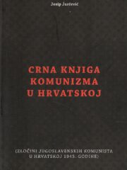 Crna knjiga komunizma u Hrvatskoj