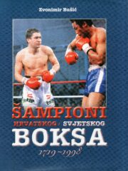 Šampioni hrvatskog/svjetskog boksa