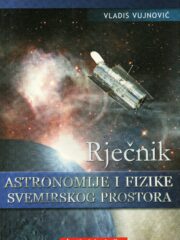 Rječnik astronomije i fizike svemirskog prostora