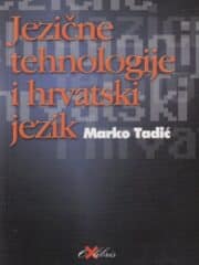 Jezične tehnologije i hrvatski jezik