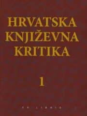 Hrvatska književna kritika 1