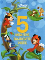 Disney 5 minutne bajkovite priče