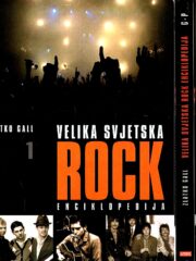 Velika svjetska rock enciklopedija 1-3