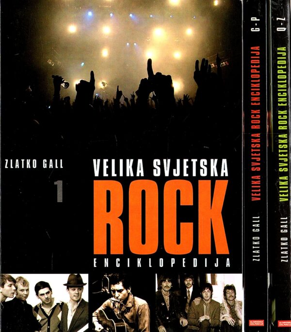 Velika svjetska rock enciklopedija 1-3