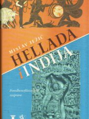 Hellada i Indija