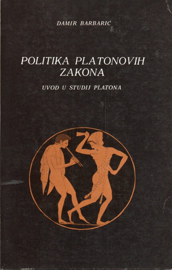 Politika Platonovih zakona