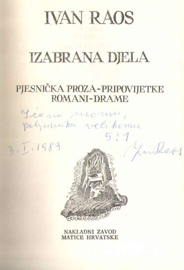 Pet stoljeća hrvatske književnosti br. 152