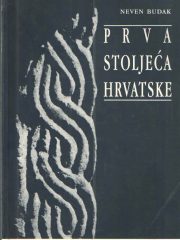 Prva stoljeća Hrvatske