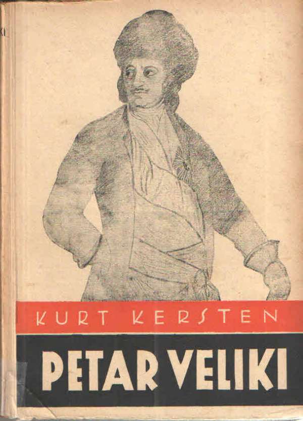 Petar Veliki