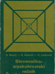 Slovenačko-srpskohrvatski rečnik