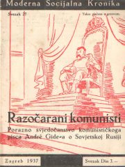 Moderna socijalna kronika, godina IV., siječanj 1937., svezak 27.