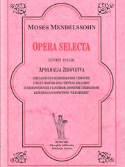 Opera selecta, četvrti svezak