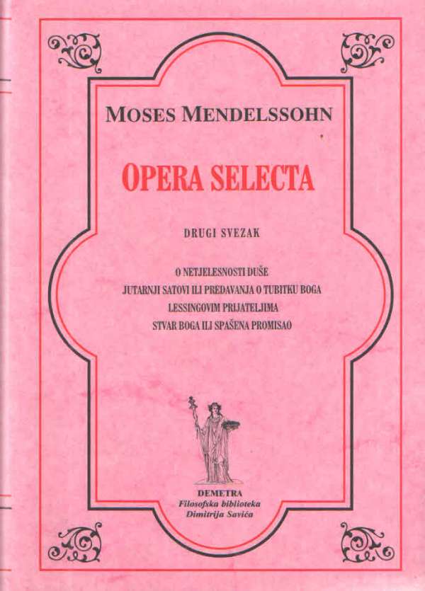 Opera selecta, drugi svezak