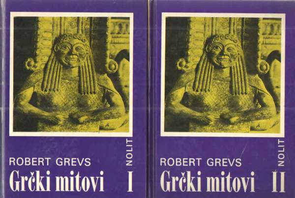 Grčki mitovi I-II