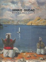 Hinko Gudac