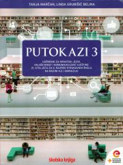 Putokazi 3: integrirani udžbenik hrvatskog jezika i književnosti
