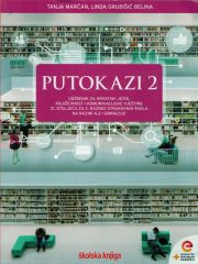 Putokazi 2: integrirani udžbenik hrvatskog jezika i književnosti