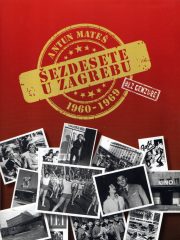 Šezdesete u Zagrebu