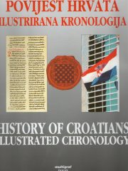 Povijest Hrvata: ilustrirana kronologija