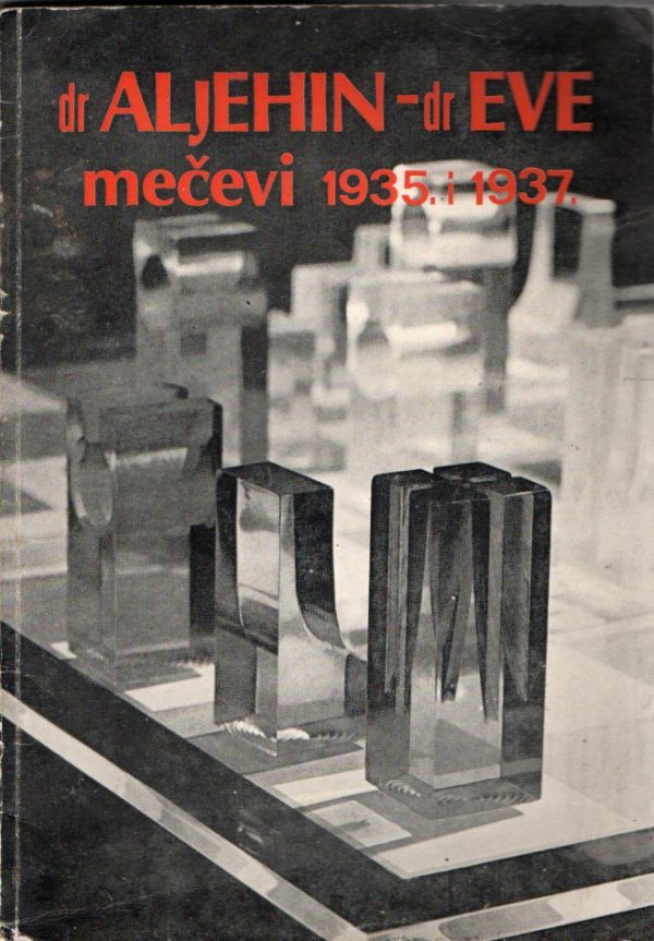 Mečevi Aljehin - Eve 1935. i 1937.