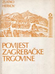 Povijest zagrebačke trgovine