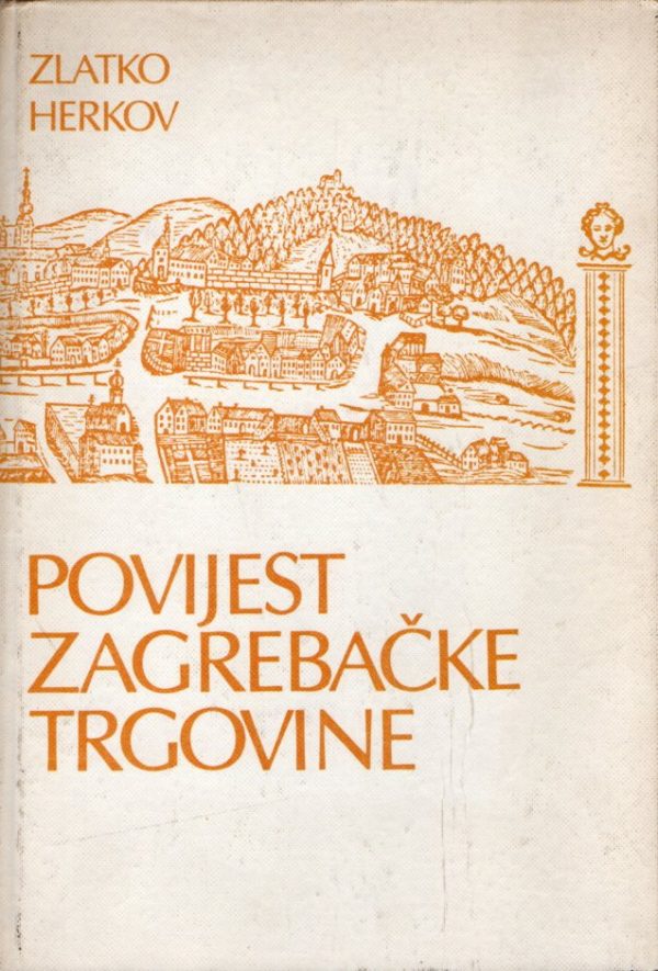 Povijest zagrebačke trgovine