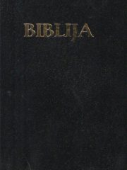 Biblija (I. izdanje iz King James Bible)
