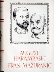 Pet stoljeća hrvatske književnosti knjiga br. 54