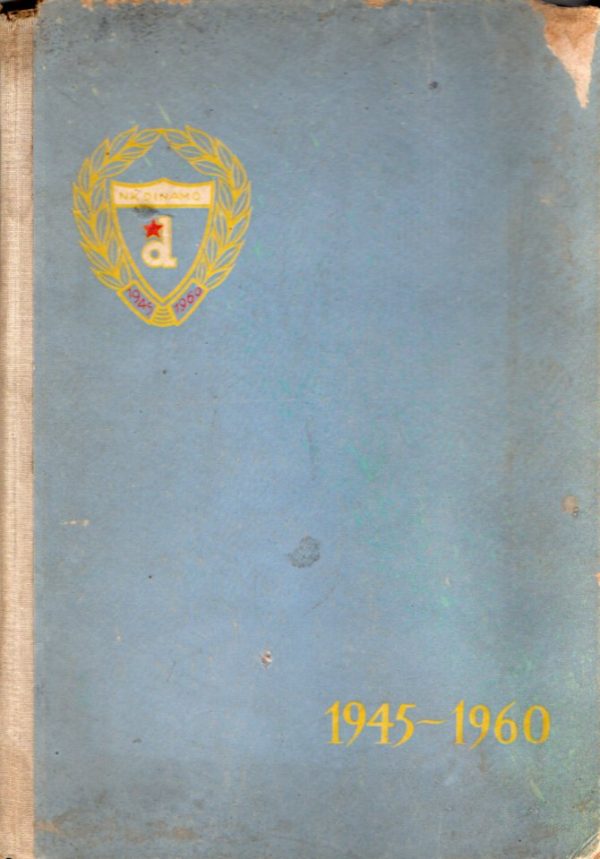 Dinamo 1945-1960.