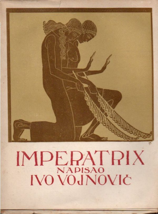 Imperatrix (naslovnicu izradio Jozo Kljaković)