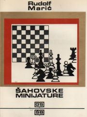 Šahovske minijature