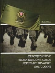 Zapovjedništvo Zbora narodne garde Republike Hrvatske 1991. godine