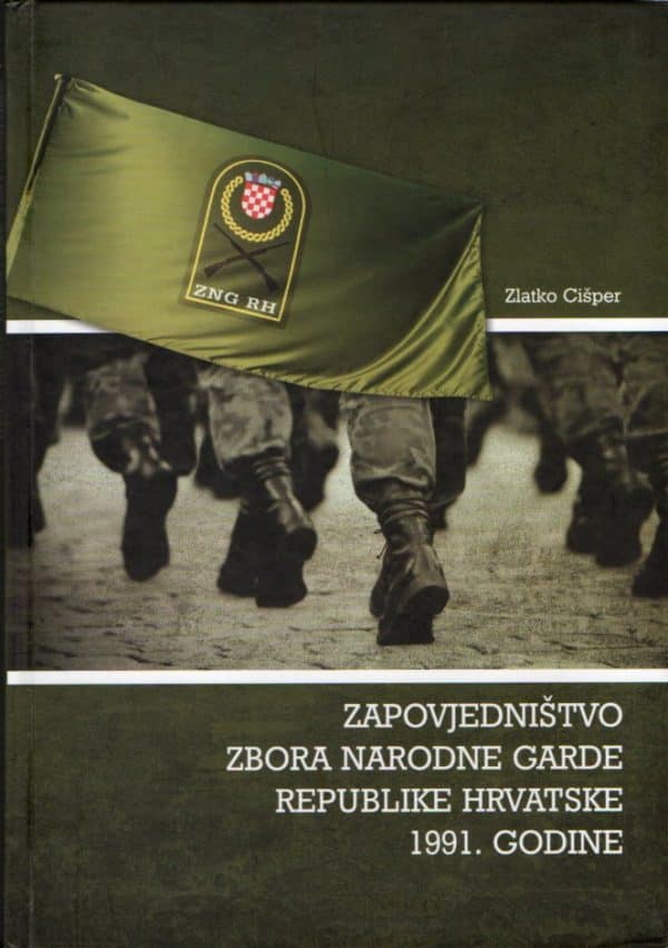 Zapovjedništvo Zbora narodne garde Republike Hrvatske 1991. godine