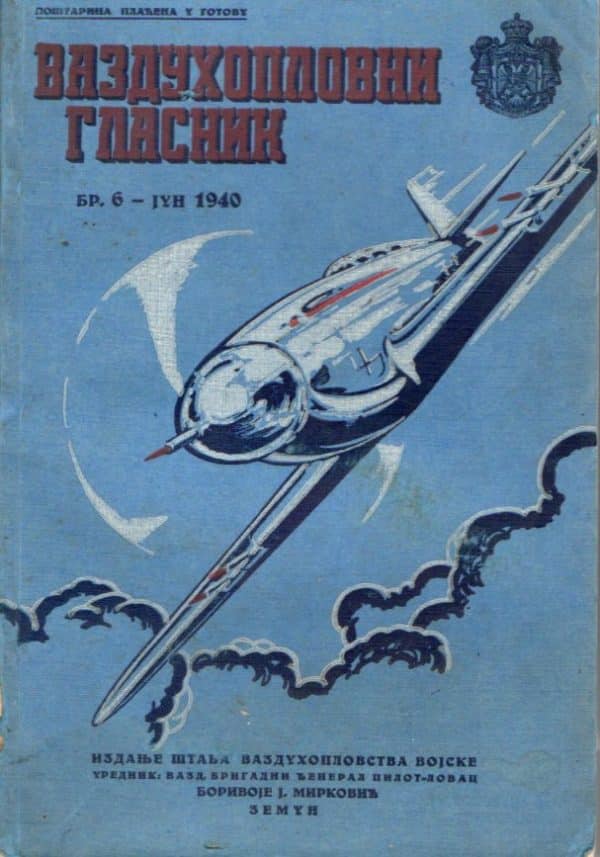 Vazduhoplovni glasnik, br. 6, 1940