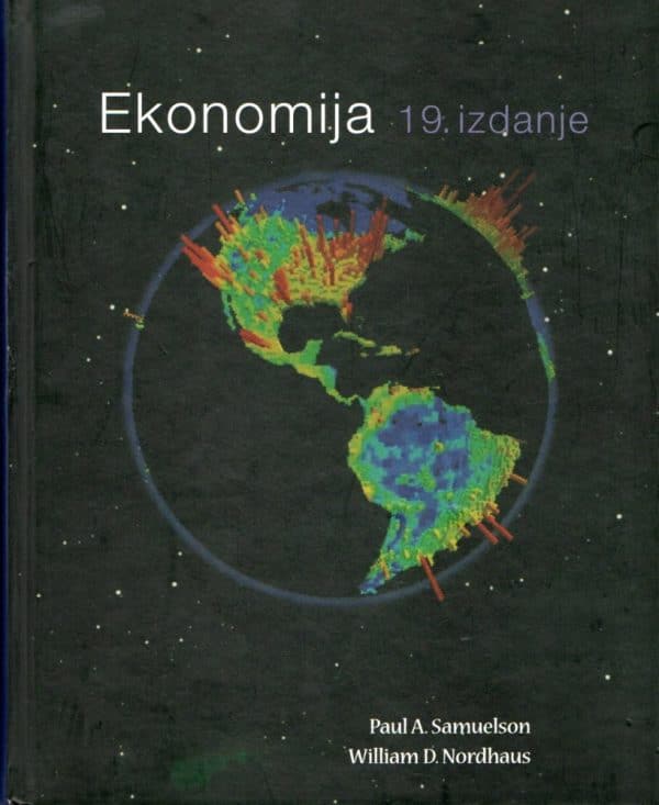 Ekonomija 19. izdanje