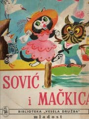 Sović i Mačkica