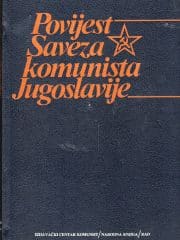 Povijest Saveza komunista Jugoslavije