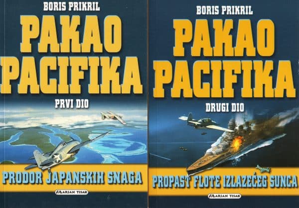 Pakao Pacifika 1-2