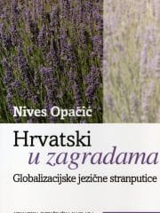 Hrvatski u zagradama: globalizacijske jezične stranputice