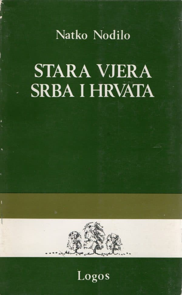 Stara vjera Srba i Hrvata