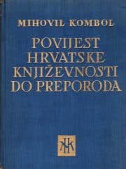 Povijest hrvatske književnosti do narodnog preporoda