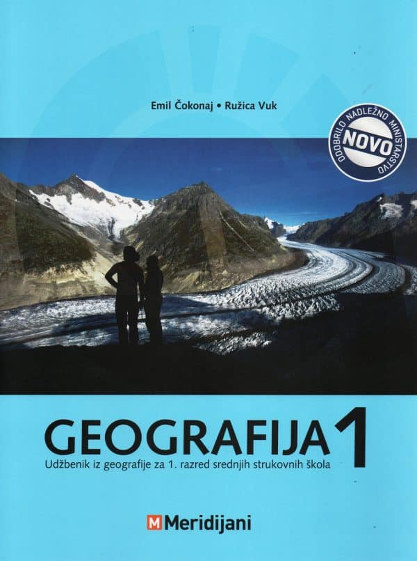 Geografija 1 : udžbenik iz geografije za I. razred srednjih strukovnih škola