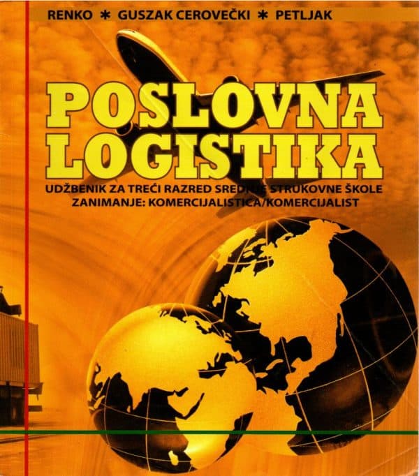 Poslovna logistika : udžbenik za komercijaliste